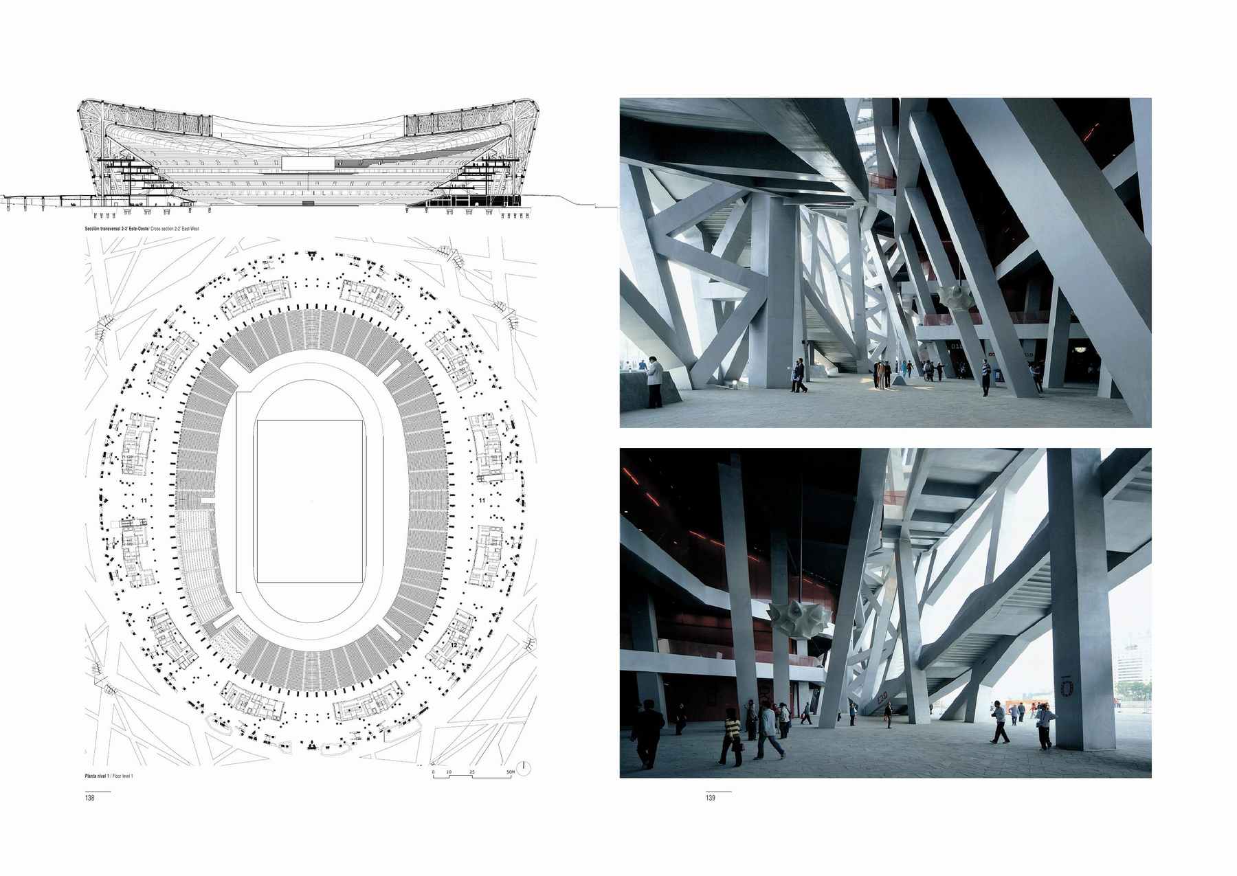 El Croquis 152-153 - Herzog & de Meuron 赫尔佐格& 德梅隆2005-2010