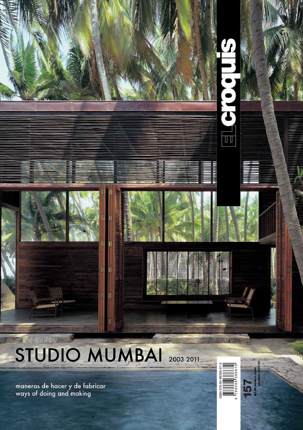 El Croquis 157 - Studio Mumbai 2003-2011 英文原版PDF - 我的建筑 
